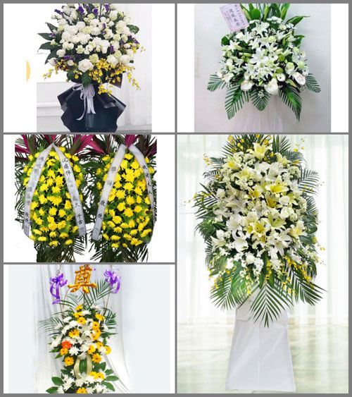 福建宁德古田县黄田镇凤亭村白事花篮预定